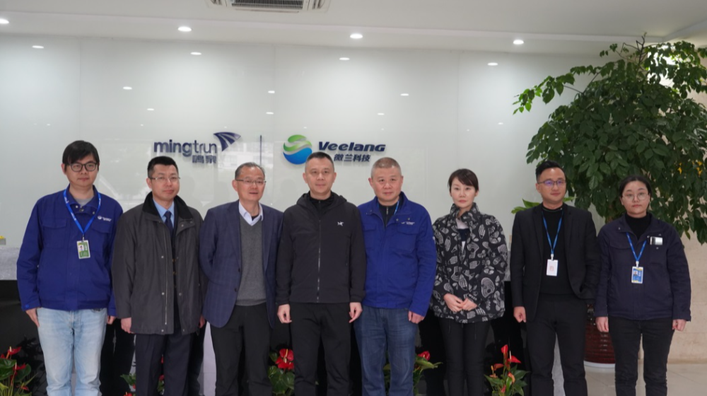 杭州市生態(tài)環(huán)境局局長馬利陽一行蒞臨我司調研、指導工作